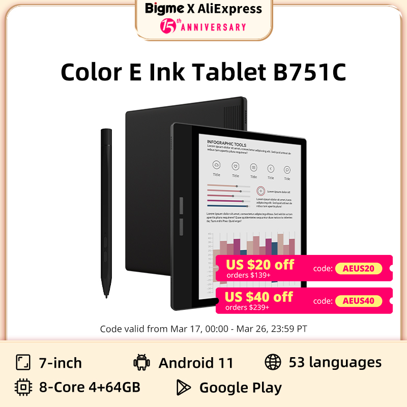 bigme b751c 7-inch color eink screen e-book reader electronic paper book reading e ink ebook ereader tablet