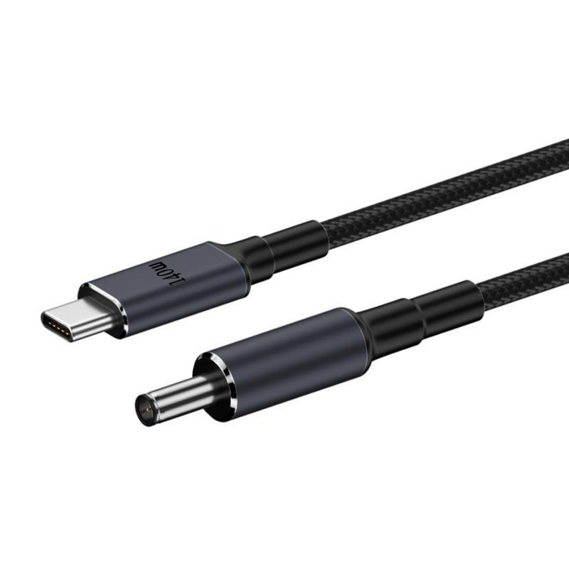 1.8m 140W Type-C to DC Laptop Charging Cable, Model:DC4.5x3.0mm For ASUS