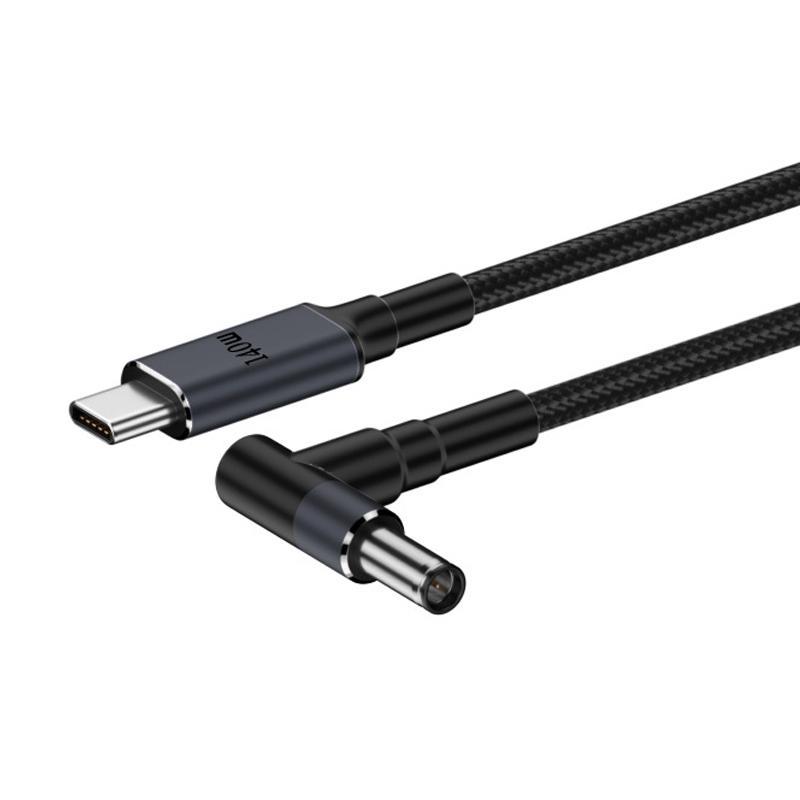 1.8m 140W Type-C to DC Laptop Charging Cable, Model:DC4.5x3.0mm For ASUS