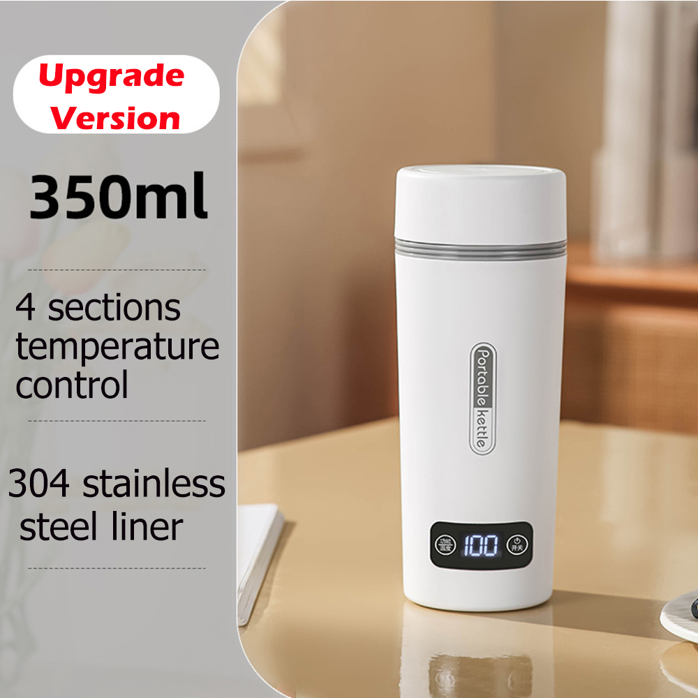 350ML Electric Heating Water Cup Portable Electric Kettle For Travel 110V/220V Tea Coffee Boil Water Keep Warm Kitchen Appliance