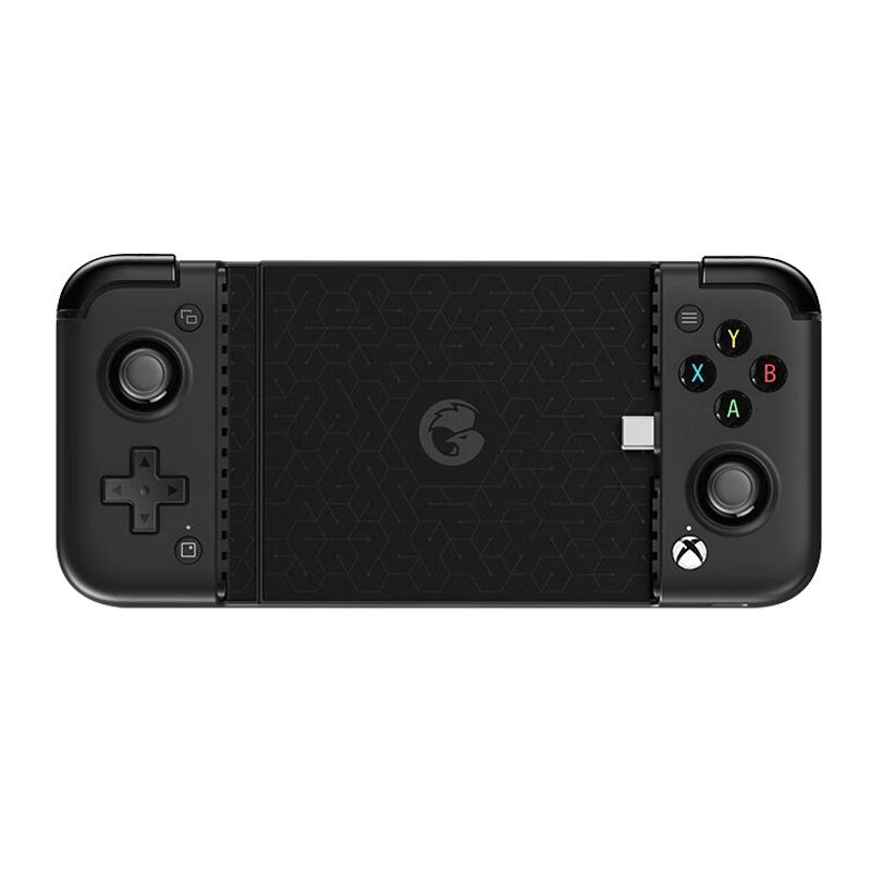 GameSir F4 Foldable Eagle Wing Shaped Physical Direct Connect Capacitor Gamepad Compatible with IOS & Android System Devices