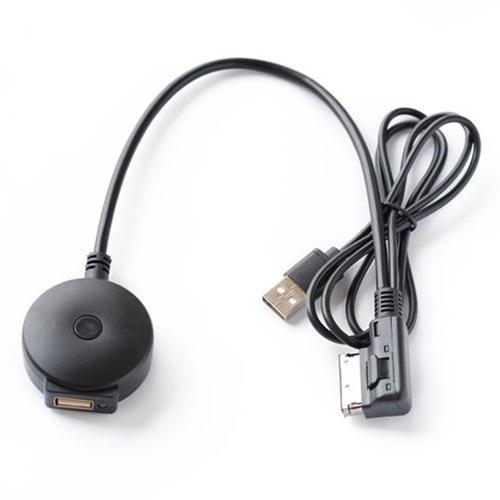 Car AMI USB-C - Type-C Charging Cable for Audi A4 A6 Q5 Q7 A5 - Volkswagen Touareg Golf CC