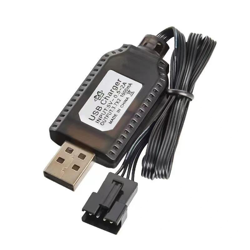 7.4V 18650 Lithium Battery USB Charging CableSM-4P