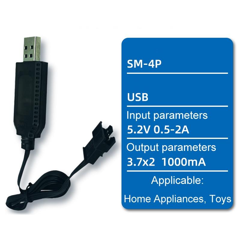 7.4V 18650 Lithium Battery USB Charging CableSM-4P