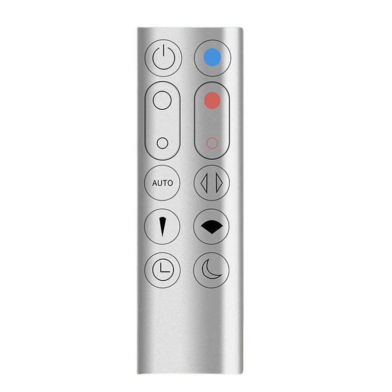 For Dyson HP02 - HP03 Air Purifier Bladeless Fan Remote Control Random Color