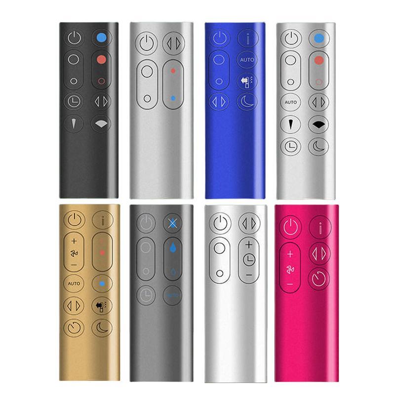 For Dyson HP02 - HP03 Air Purifier Bladeless Fan Remote Control Random Color
