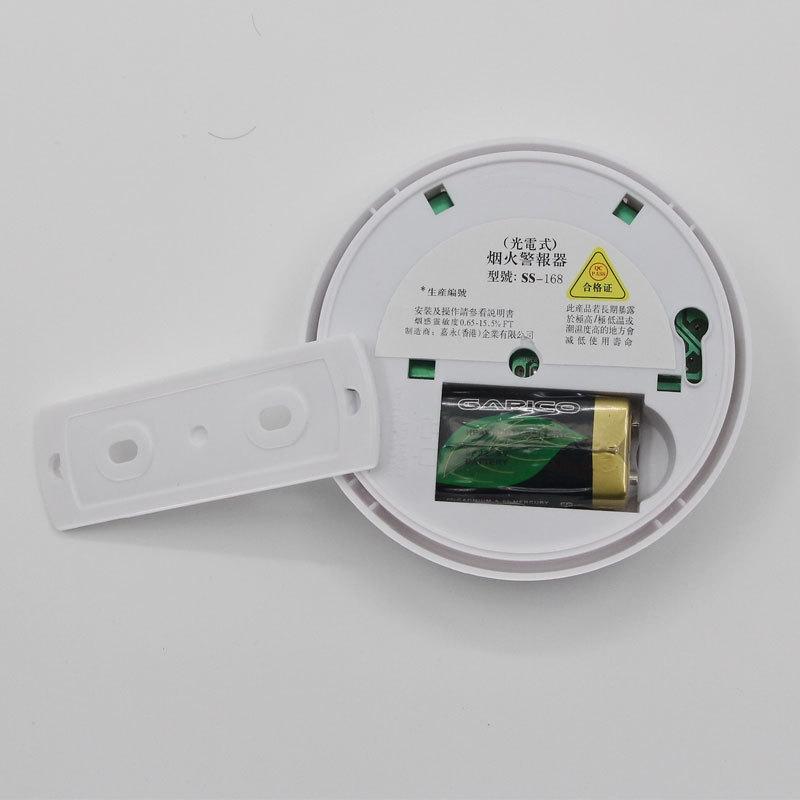 SS-168 First Alert Battery-Operated Fire Smoke Alarm DetectorWhite